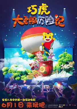 日韩一区二区三区视频在线观看
